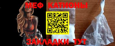 тгк Кумертау