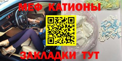 герыч Кунгур