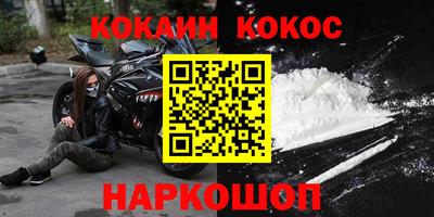герыч Кунгур
