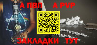тгк Кумертау
