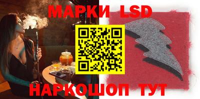 герыч Кунгур