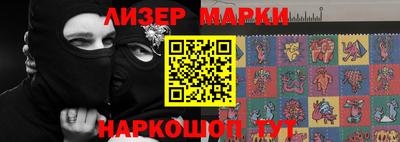 герыч Кунгур