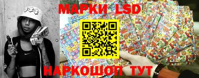 тгк Кумертау