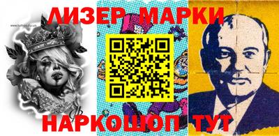 мефедрон VHQ Кулебаки