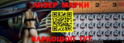 тгк Кумертау