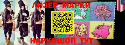 тгк Кумертау