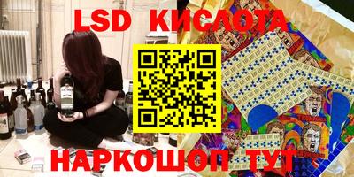герыч Кунгур