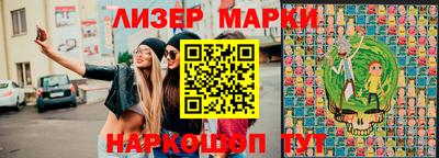 тгк Кумертау