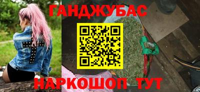 тгк Кумертау