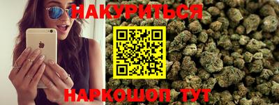 герыч Кунгур