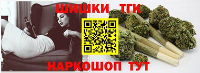 мефедрон VHQ Кулебаки