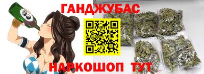 мефедрон VHQ Кулебаки
