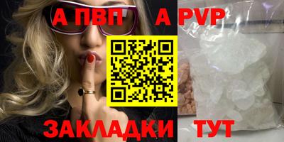 тгк Кумертау