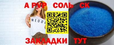 герыч Кунгур