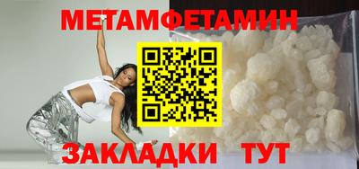 тгк Кумертау