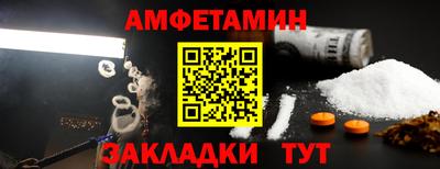 тгк Кумертау