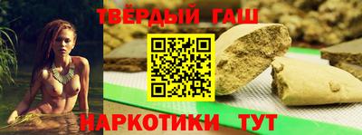 герыч Кунгур