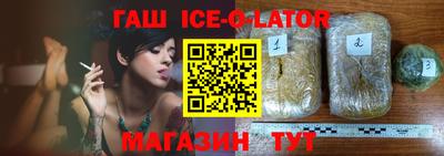 тгк Кумертау