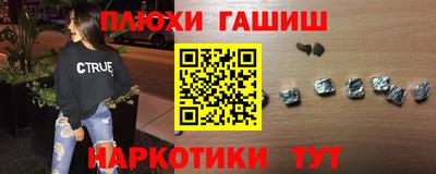 тгк Кумертау