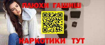 мефедрон VHQ Кулебаки