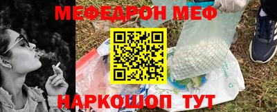 тгк Кумертау